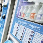 В трех округах Москвы установят вендинговые автоматы с молочной продукцией